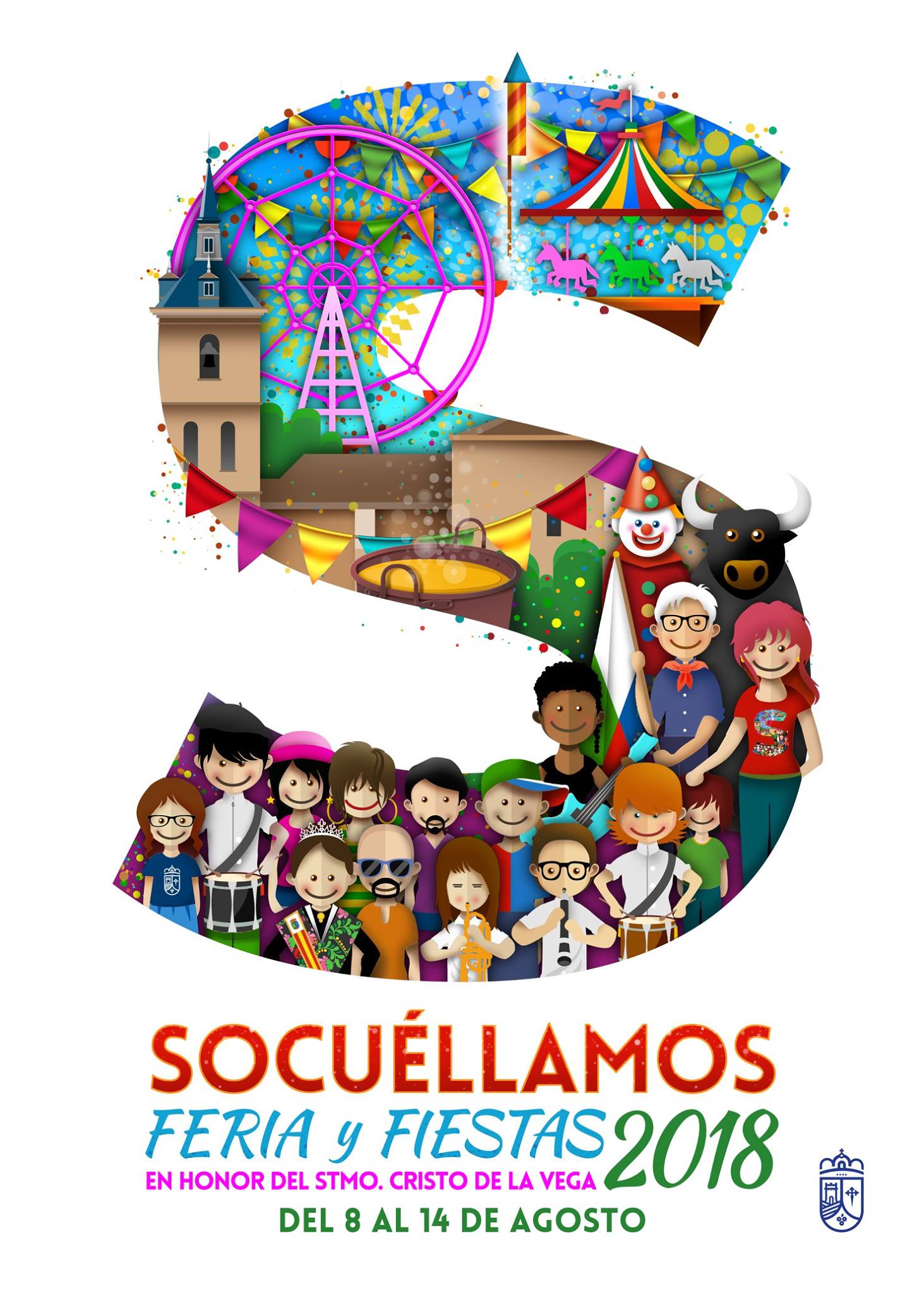 Fiestas patronales en honor al Santísimo Cristo de la Vega  